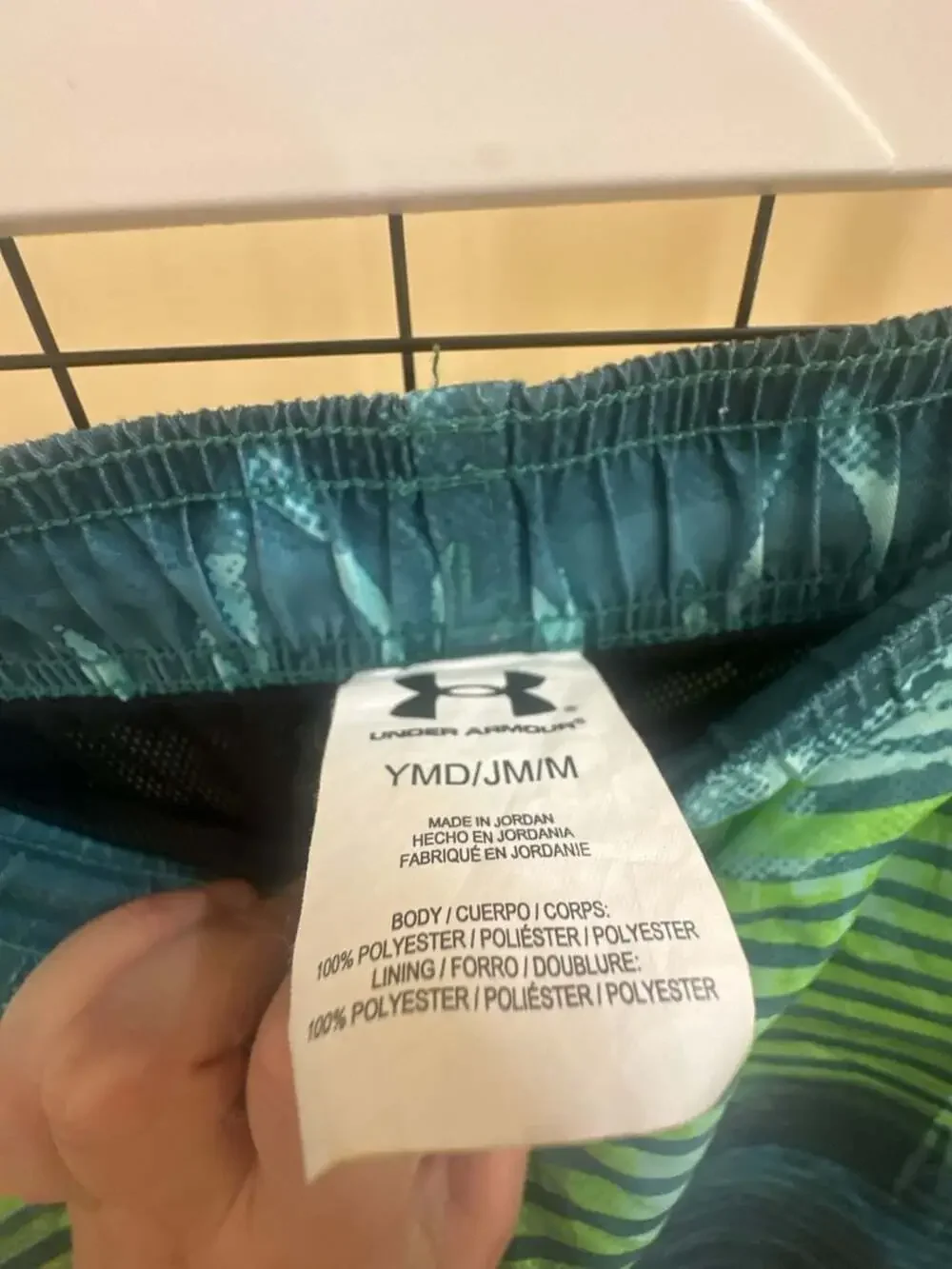 Under Armour Boys Striped Swim Trunks Size YMD (Medium)